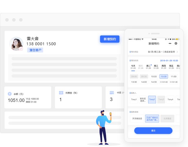 篮球队训练计划一周表_1